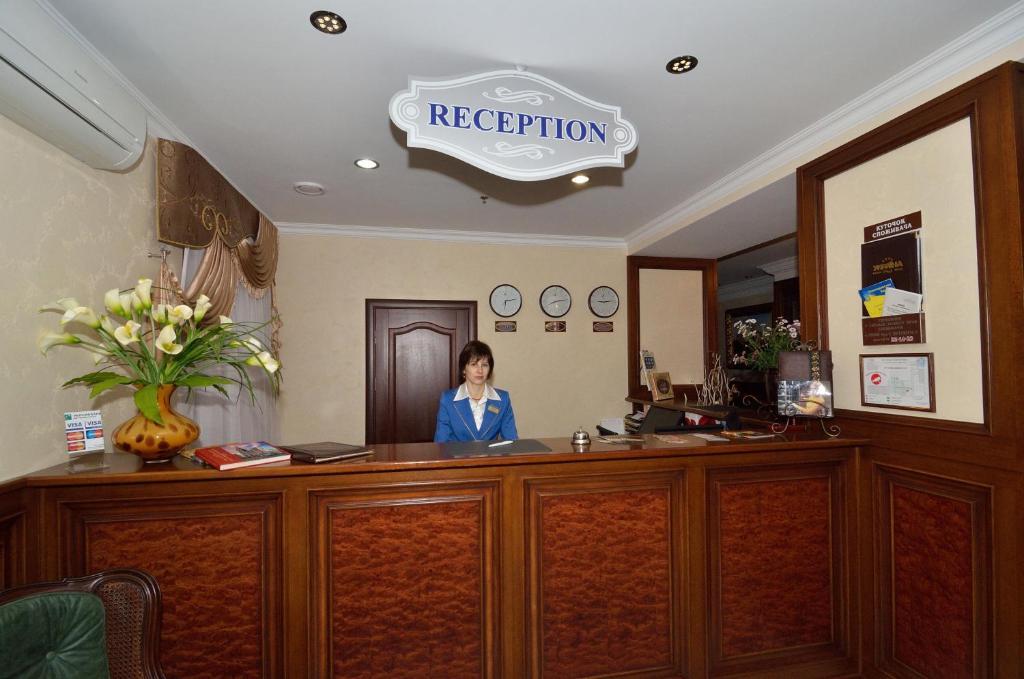 乌克兰罗夫诺酒店 外观 照片